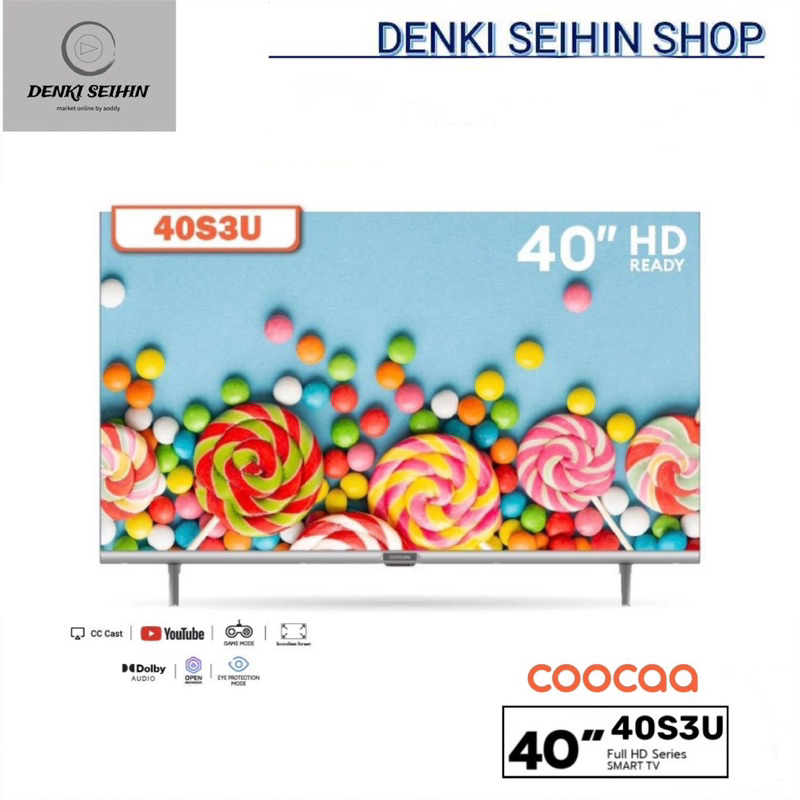 COOCAA SMART TV Full HD 40 นิ้ว S3U รุ่น 40S3U | Youtube | Dolby AUDIO | EYE PROTECTION MODE