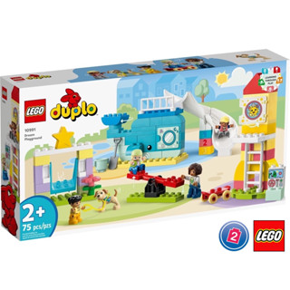 เลโก้ LEGO Duplo 10991 Dream Playground