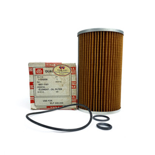 OIL FILTER ไส้กรองน้ำมันเครื่อง ISUZU รุ่นJS.221,S.250 รหัส 9-88511161-0