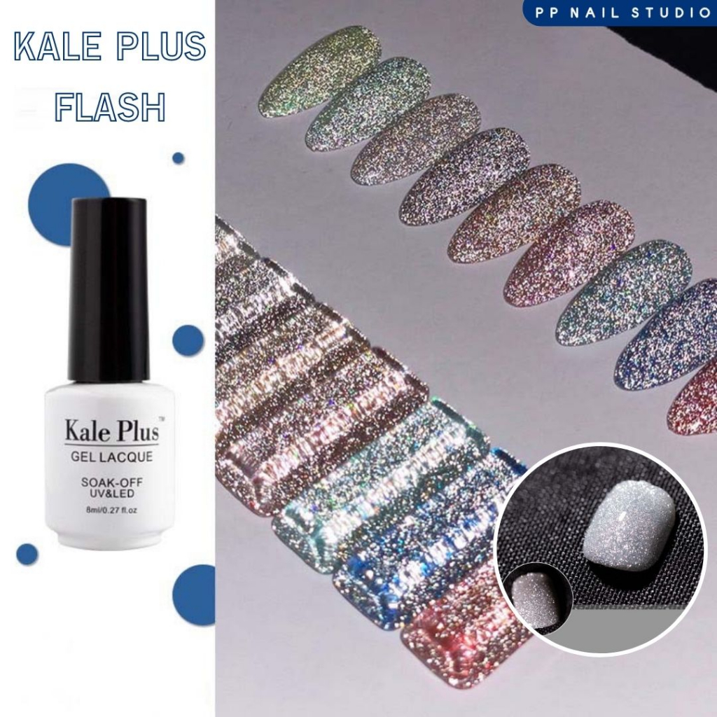 สีเจลทาเล็บ⚡️🔥 มาแรง  สีแฟลช Flash Kale Plus 8ml สีทาเล็บเจล สีแฟลช พร้อมส่ง