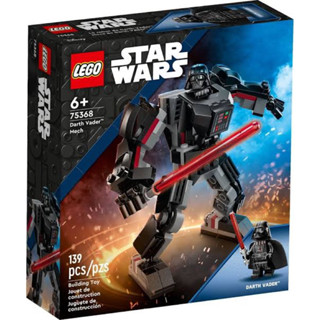 Lego 75368 Star Wars Darth Vader Mech