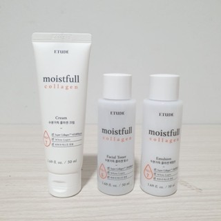 ETUDE Moistfull collagen