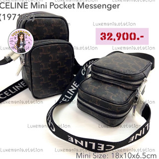 👜: New!! Celine Triomphe Phone Pouch 197182‼️ก่อนกดสั่งรบกวนทักมาเช็คสต๊อคก่อนนะคะ‼️