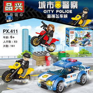 ProudNada Toys ตัวต่อ ตำรวจ โจร JDLT CITY POLICE POLICE TRUCK CHASE 161 PCS 9533