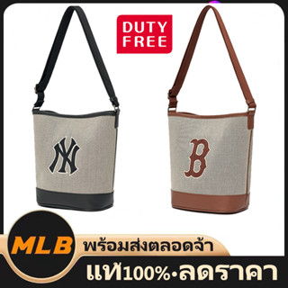 mlb bucket bag NY canvas handbag shoulder women bags กระเป๋าถัง new york boston tote crossbody