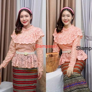 SOF เสื้อลูกไม้ ผ้านุ่มมากใส่ไม่คัน อก 32-36, 34-38, 38-40, 40-42, 42-46 นิ้ว สีโอรส แขนยาว ระบายรอบอก แบบประยุกต์ วนิดา