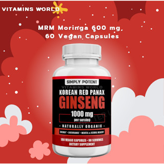 Simply Potent Korean Red Panax Ginseng 1000 mg , 180 Veggie Capsules (V.672)