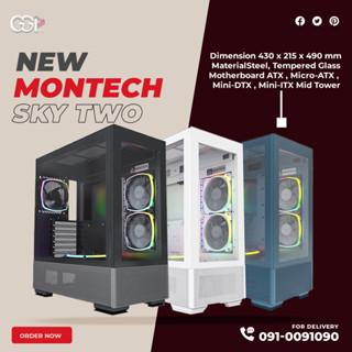 [กรุงเทพฯ ด่วน 1 ชั่วโมง] CASE MONTECH SKY TWO WHITE/BLACK/BLUE ประกันศูนย์ไทย