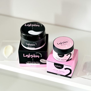 Labskin ครีมสูตรลับ 1 ยาเร่งขาว 1