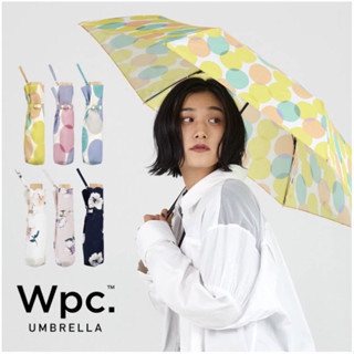 Wpc Muna Mini และ  Plantica x Wpc. Flower Umbrella ร่มกันรังสี UV ลายวินเทจย้อนยุค จากประเทศญี่ปุ่น