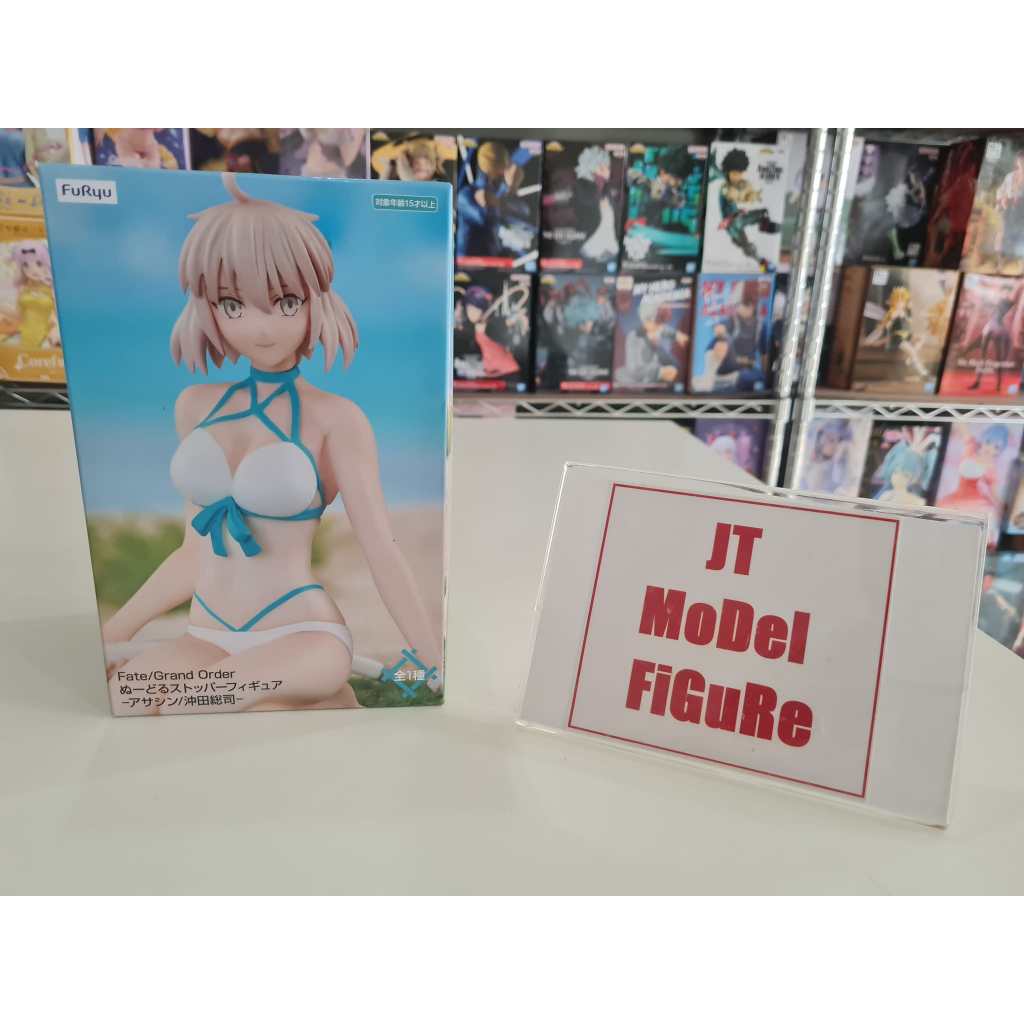 FuRyu มือ 1 ของแท้ Lot.JP Fate/Grand Order - Okita Souji - Noodle Stopper Figure พร้อมส่ง