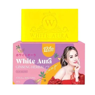 สบู่โสม ไวท์ออร่า(สูตรใหม่) White Aura Ginseng Herbal Soap 160 กรัม