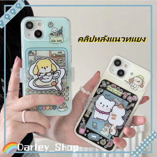 🔥สไตล์ใหม่🔥เคสไอโฟน iphone 11 14 Pro Max บุคลิกภาพ ลูกหมาลูกแมว คลิปหลังแนวทแยง เคส iphone 12 13 Pro Case for iPhone