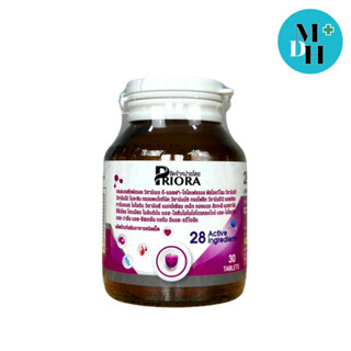 PRIORA MTV 28 ACTIVE INGREDIENTS 30 CAPSULES พรีโอร่า เอ็มทีวี 28 เเอคทีฟ อินกรี เดียน (21097)