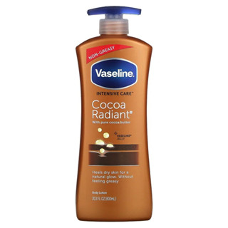 วาสลีน Vaseline Jelly Intensive Care Cocoa Radiant 600ml.