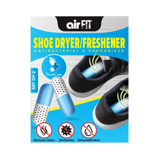 AirFit  อุปกรณ์ดูแลสุขภาพเท้า FootCare AntiBacterial Shoe Dryer &amp; Deodorant ดับกลิ่นรองเท่้า