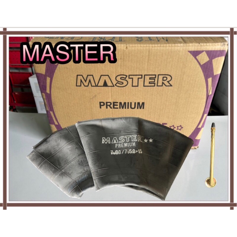 ยางในรถบรรทุก7.00-15/7.50-15จุ๊บยาวแบรนด์Masterยางในเกาหลีเนื้อยางเหนียวทนทาน