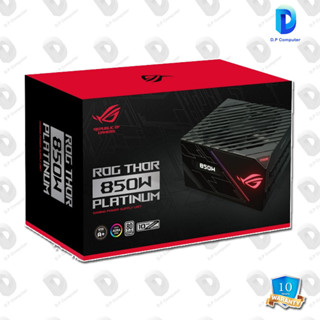 ASUS ROG THOR 850P 850W PLATINUM *พาวเวอร์ซัพพลาย สินค้าใหม่ ประกัน10ปี