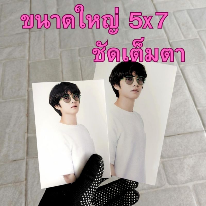 อัดรูปขนาดซุปเปอร์จัมโบ้ 5x7 นิ้ว ชัดเต็มตา สั่ง 10 รูปขึ้นไป กระดาษเลเซอร์ดิจิตอล กันน้ำ 100% อยู่ได้นานมากกว่า 50 ปี