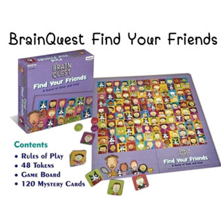 บอร์ดเกมส์ "Brain Quest Find Your Friends"