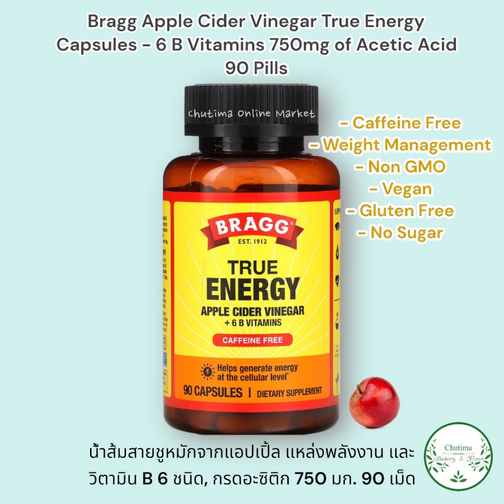 Bragg Apple Cider Vinegar True Energy Capsules - 6 B Vitamins 750mg of Acetic Acid 90 Pills น้ำส้มสายชูหมัก แอปเปิ้ล