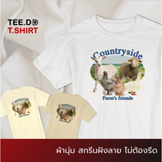 TEE.DD.TSHIRT เสื้อยืด Countryside ผ้านุ่ม สกรีนสวย ไม่ย้วย ไม่ต้องรีด มีให้เลือกหลายสี ใส่ได้ทั้งชาย-หญิง