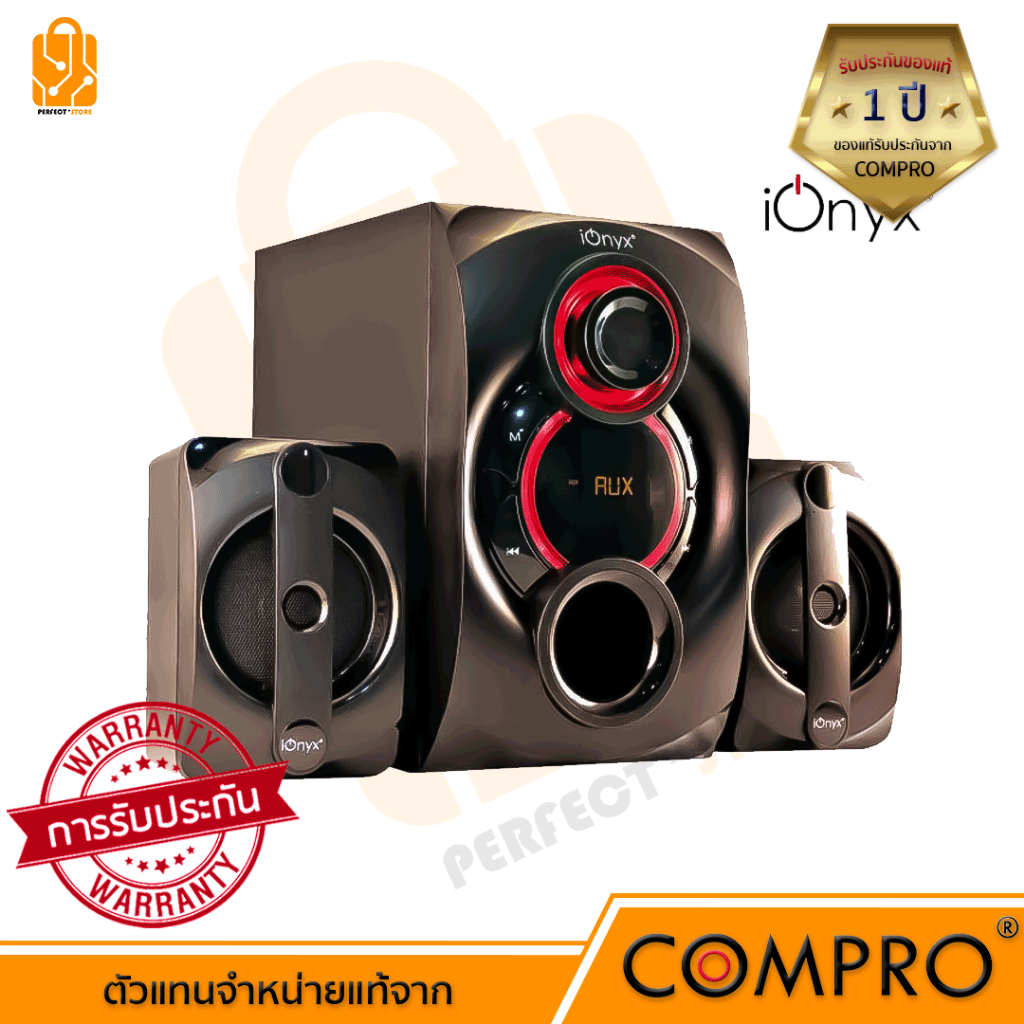 ionix CO-5000 - ลำโพง 2.1 CH. 1500 W. P.M.P.O. 35W RMS.