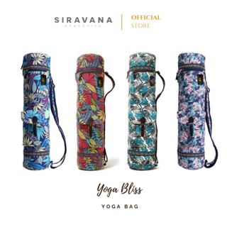 SIRAVANA กระเป๋าเสื่อโยคะ รุ่น Yoga Bliss / Yoga Mat Bag