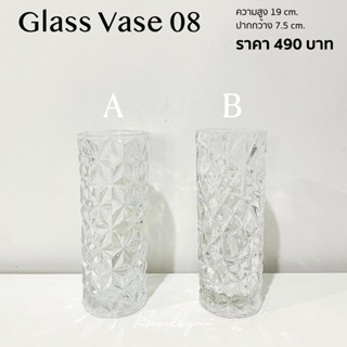 𝐆𝐥𝐚𝐬𝐬 𝐕𝐚𝐬𝐞 𝟎𝟖 แจกันแก้วคริสตัลมีลาย รหัส 𝟎𝟖