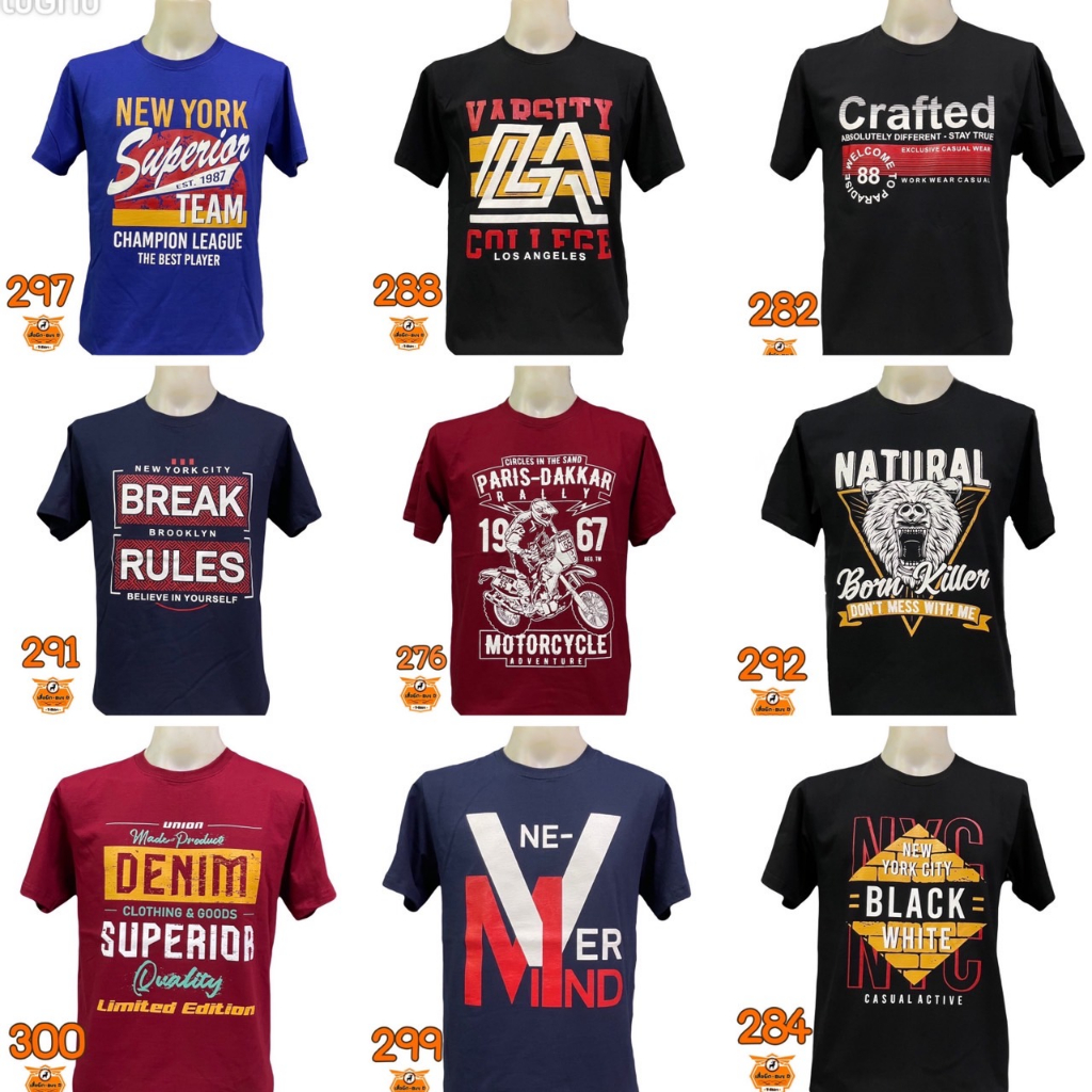 เสื้อยืดสกรีน ผ้าคอตต้อน 100% เสื้อใหม่ งานคนไทย