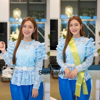 SOF เสื้อลูกไม้ ผ้านำเข้านิ่มมาก อก S M L XL XXL สีฟ้า แขนยาว แบบประยุกต์ ทันสมัย รุ่น ร5 Blouse