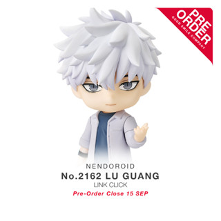 [สินค้าสั่งจอง] No.2162 Nendoroid - Lu Guang