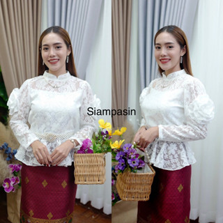 SOF เสื้อลูกไม้ ผ้านำเข้านิ่มมาก ใส่สบาย อก S M L XL XXL สีขาว แขนยาว ดูหรูทันสมัยมาก รุ่นแขนกุหลาบ Blouse