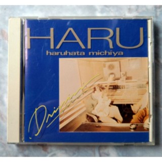 💿 CD HARU HARUHATA MICHIYA : DRIVIN