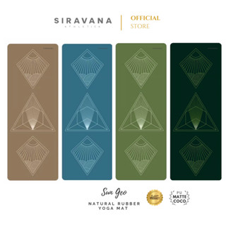 SIRAVANA เสื่อโยคะยางพารา รุ่น Sun GEO PU Matte Coco / Natural Rubber Yoga Mat