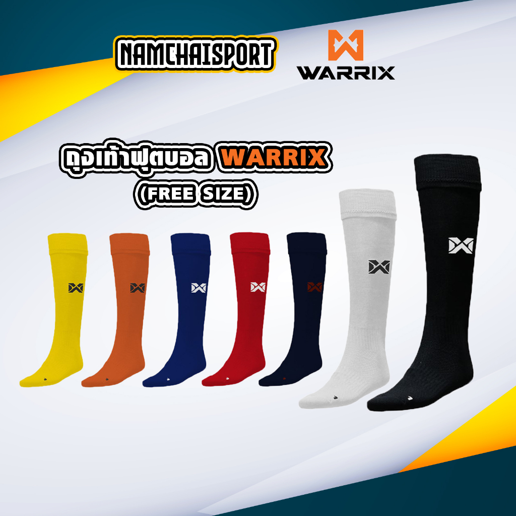 [ของแท้ 100%] Warrix ถุงเท้าฟุตบอล ใส่สบาย เล่นกีฬาออกกำลังกาย ฟรีไซส์ ( รุ่น WC-1519)
