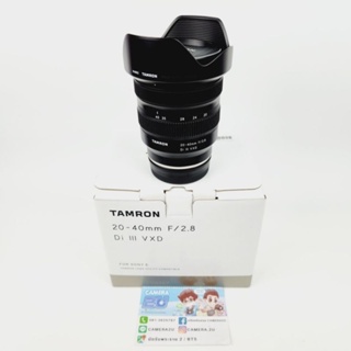 Tamron 20-40mm f2.8  Di III RXD for SONY
