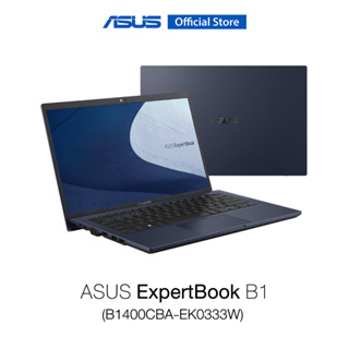 ASUS Expertbook B1 (B1400CBA-EK0333W), 14" Full HD (1920x1080), Intel Core i5-1235U, 8GB DDR4 on board, 512GB PCIe 4.0 SSD, Windows 11