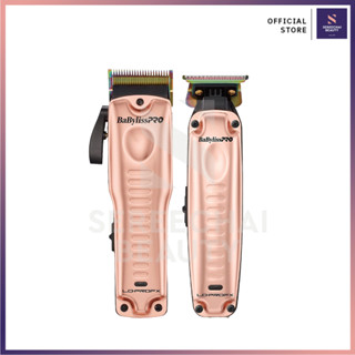 BaByliss Pro ปัตตาเลี่ยน รุ่น LO-PROFXG COMBO Rose Gold Clipper&amp;Trimmer