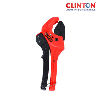 กรรไกรตัดท่อ PVC CLINTON PIPE CUTTER ตัดท่อขนาด 26 , 42 มิล รุ่น FER-PC42  กรรไกรตัดPVC ใบมีดสแตนเลส