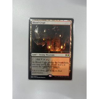 การ์ด MTG Blood Crypt Land Magic the gathering EDH รุ่น RNA สภาพ Nm