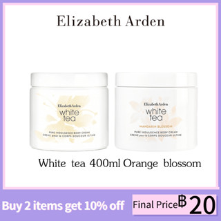 Elizabeth Arden White Tea Wild Rose Mandarin Blossom Green Tea Body Cream โลชั่นทาตัว 400ml