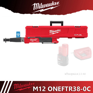 Milwaukee M12 ONEFTR38 (3หุน)ประแจปอนด์ดิจิตอล 12 V (เครื่องเปล่า ยังไม่รวมแบต)