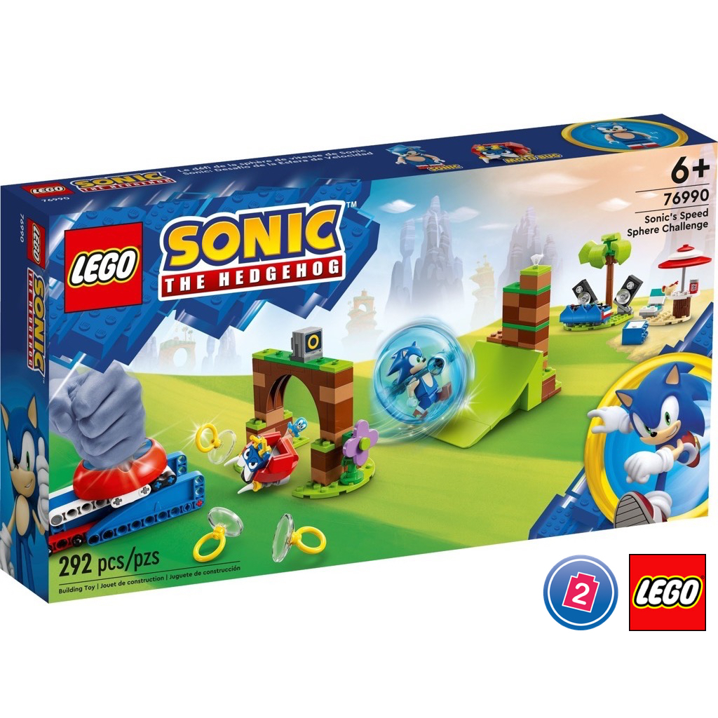 เลโก้ LEGO Sonic 76990 Sonic's Speed Sphere Challenge