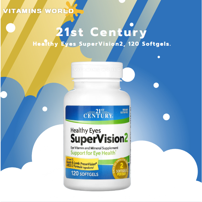21st Century, Healthy Eyes SuperVision2, 120 Softgels (V.420)