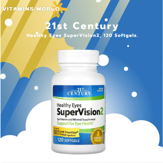 21st Century, Healthy Eyes SuperVision2, 120 Softgels (V.420)