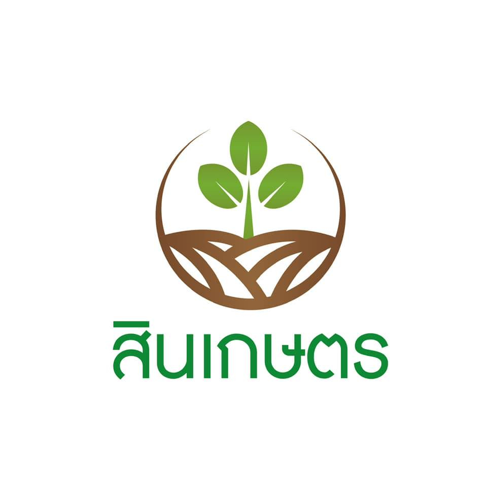 ไตรอะโซฟอส 40 ขนาด100ซีซี น้ำสีฟ้า สูตรเย็น สารป้องกันและกำจัดแมลง กำจัดหนอนกอ - รูปที่ 2