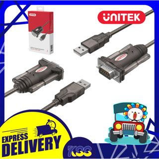 สายยูเอสบี สายสัญญาณ UNITEK Y-105 Cable USB To Serial Port (RS232) 1.5M เปิดบิลใบกำกับภาษีได้ พร้อมส่ง