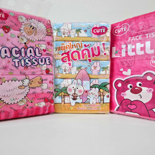 (ยกแพ๊ก5ห่อ) ทิชชู่ น้องหมีแบร์ น้องกระต่าย "babycute" พรีเมียม หนา 3 ชั้น ห่อบรรจุ 240 แผ่น/ห่อ baby cute ทิชชูเช็คหน้า