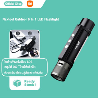 Xiaomi Youpin Nextool ไฟฉายกลางแจ้ง Outdoor 6 in 1 LED Flashlight ไฟฉายพกพา ไฟฉายสว่างมาก แบบชาร์จ Type-C